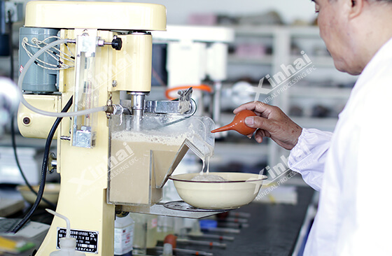 Fluorite flotation test.jpg Fluorite flotation test.jpg